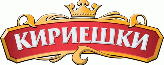 Кириешки