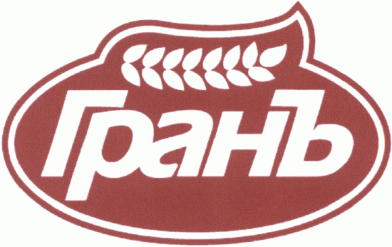 Гранъ