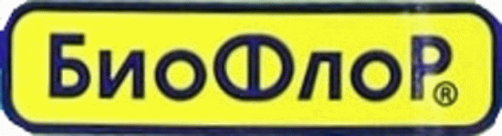 Биофлор