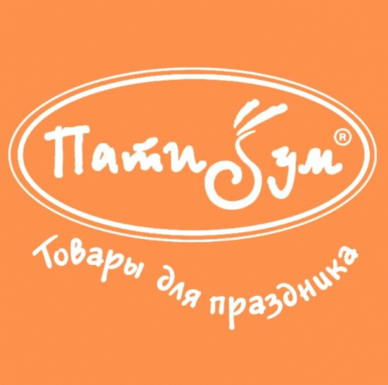 Пати бум