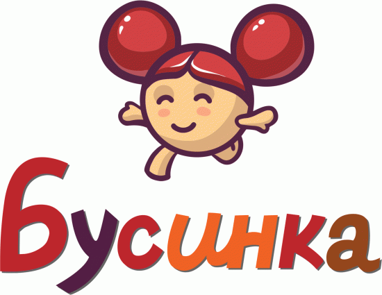 Бусинка