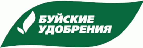 Буйские удобрения