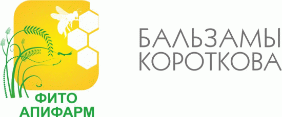 Бальзамы Короткова