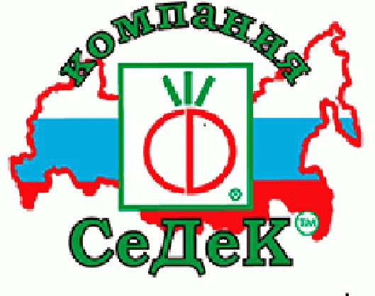 СеДеК