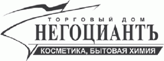 Негоциантъ