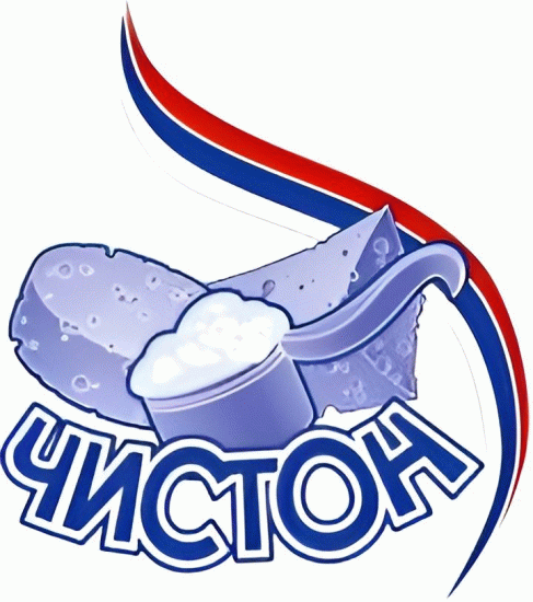 Чистон