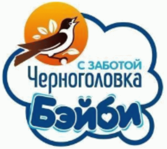 Черноголовка Бэйби