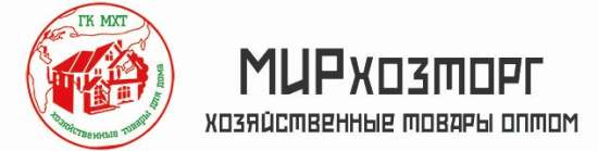 МирХозТорг