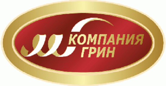 Грин