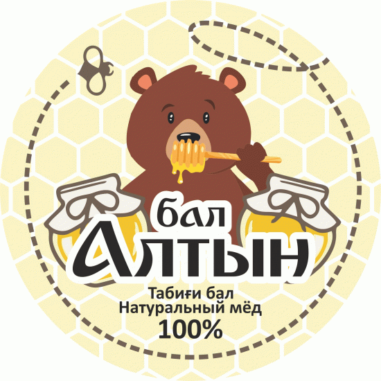 Алтын бал