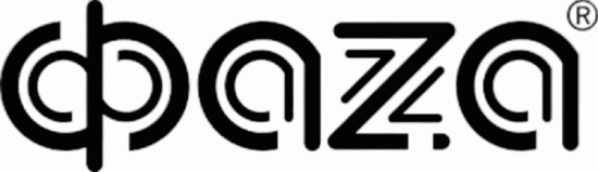 ФАZА