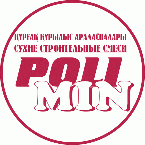 PoliMin
