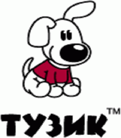 Тузик