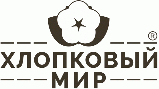 Хлопковый мир