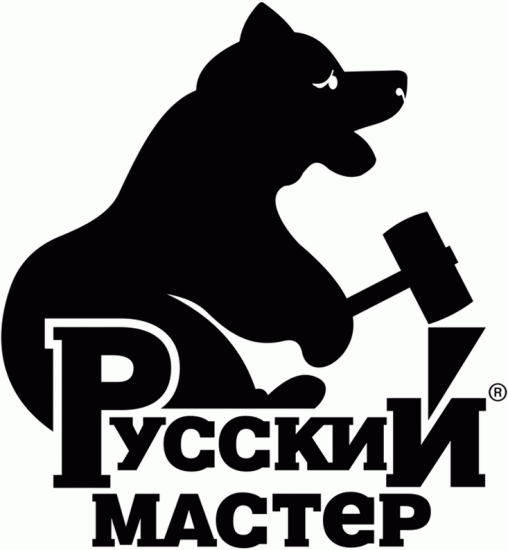 Русский мастер