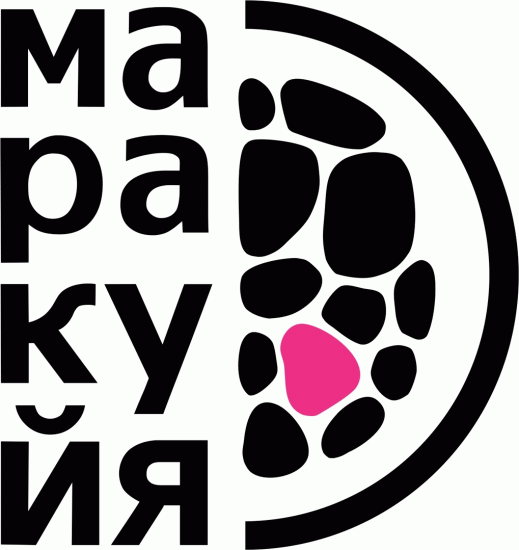 Маракуйя