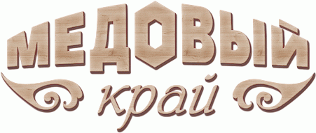 Медовый край