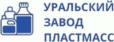 Уральский завод пластмасс