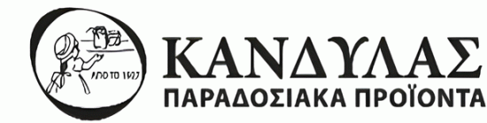 Kandylas