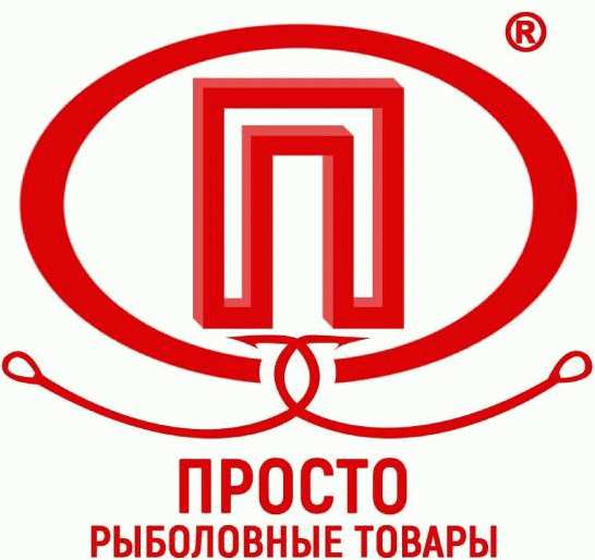 Просто-Рыболовные товары