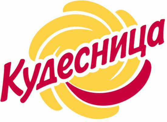 Кудесница
