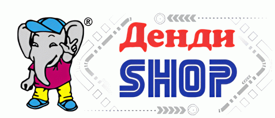 Dendy shop