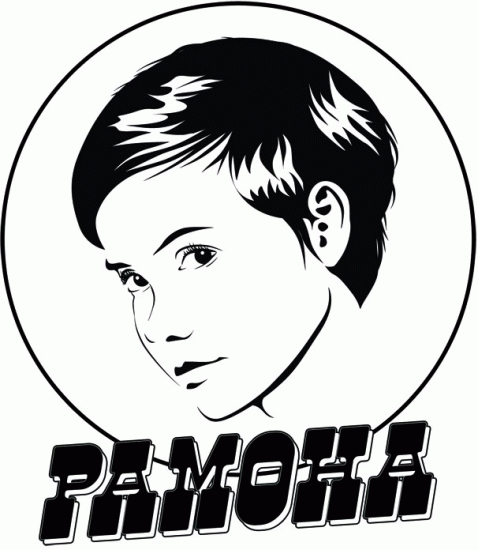 Рамона
