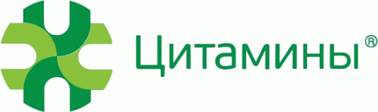 Цитамины