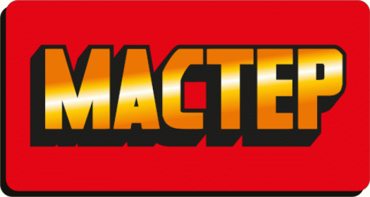 Мастер