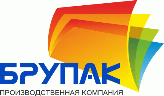 Брупак