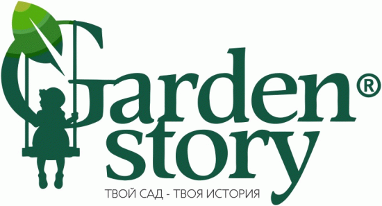 Garden story