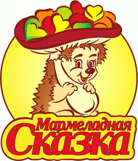 Мармеладная сказка