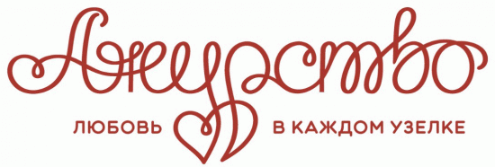 Ажурство