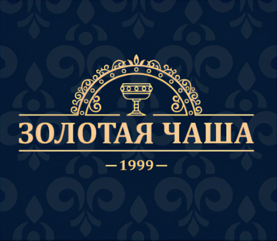 Золотая чаша