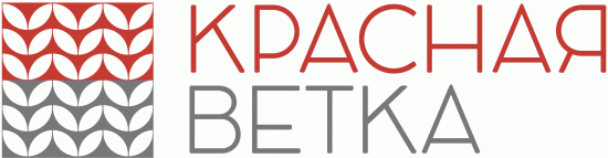 Красная ветка