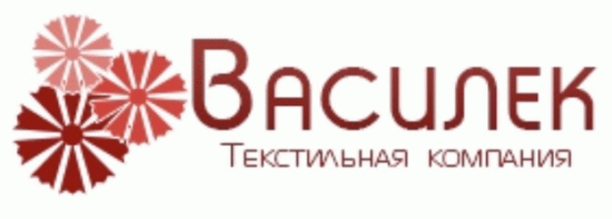 Василек