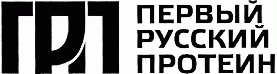 Первый русский протеин