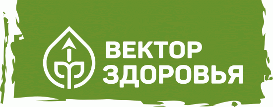 Вектор здоровья