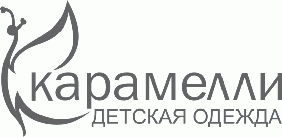 Карамелли