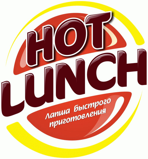 Hot Lunch