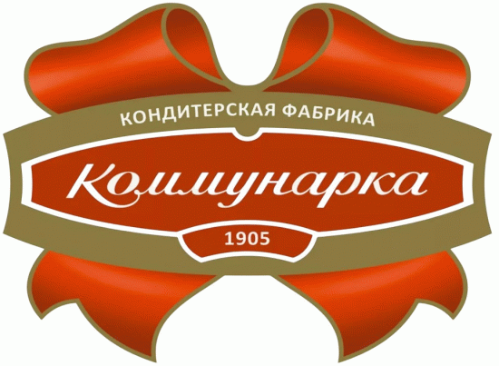 Коммунарка