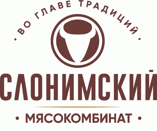 Слонимский мясокомбинат
