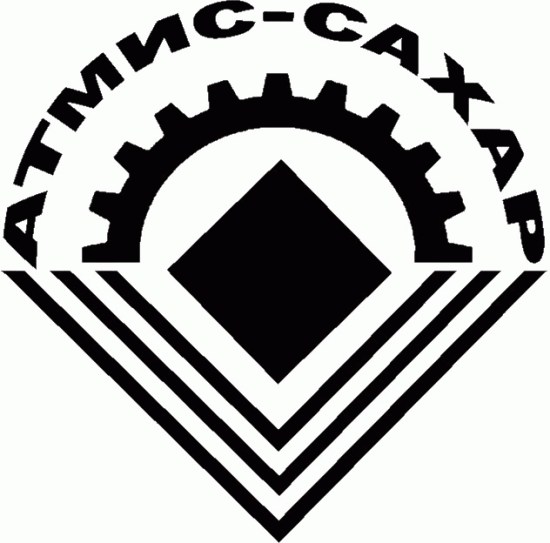 Атмис-сахар