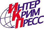 Интеркримпресс