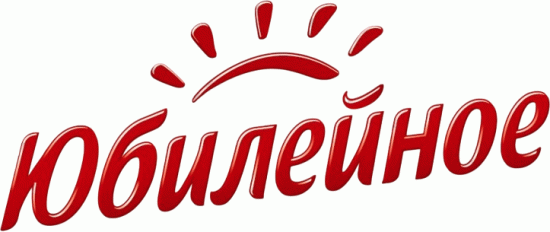 Юбилейное