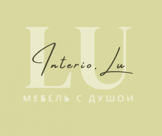 Interio.Lu