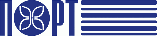 Порт