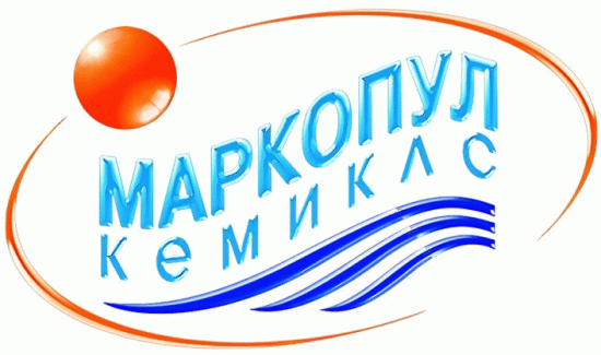 Маркопул Кемиклс