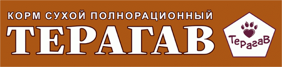 Терагав