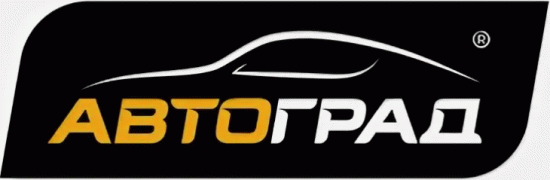 Автоград